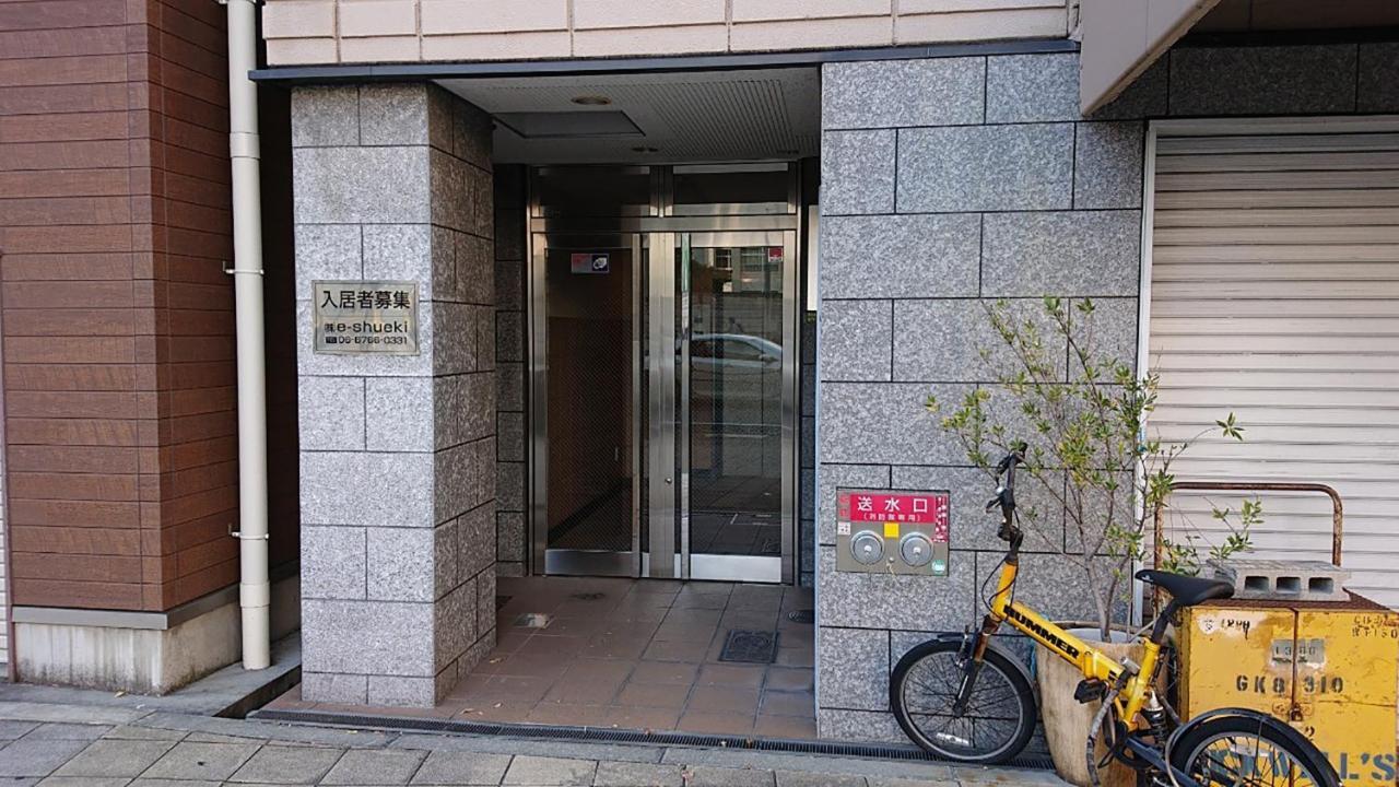 Nakayoshi Stay 301 Osaka Esterno foto